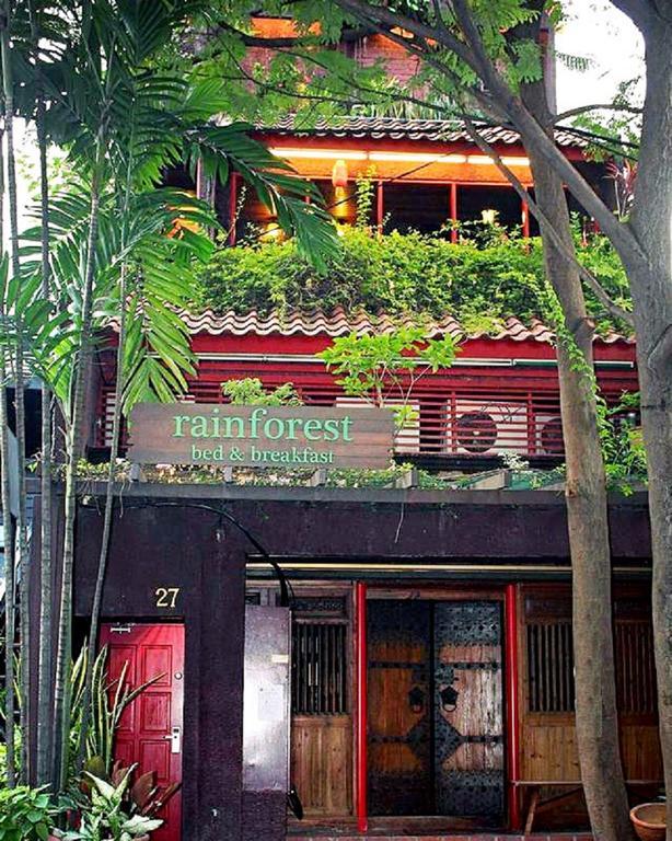 Rainforest Bed & Breakfast Куала-Лумпур Экстерьер фото